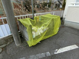 コーポホリワの物件外観写真